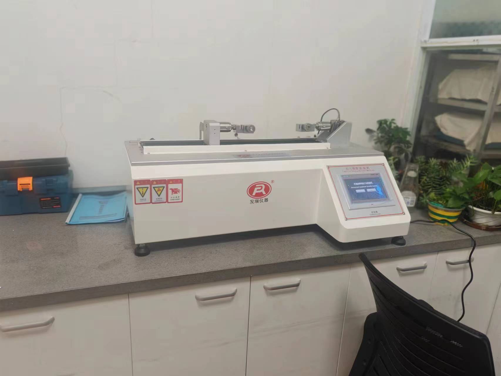 �Pʽ����ԇ�(y��n)�C(j��)��늾������C(j��)�������Ϻ�����|�ɷ����޹�˾